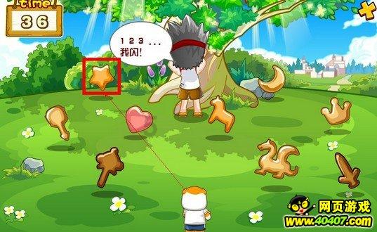 探索农作物秸秆综合利用新模式 杭州“秸”尽所能变“废”为宝