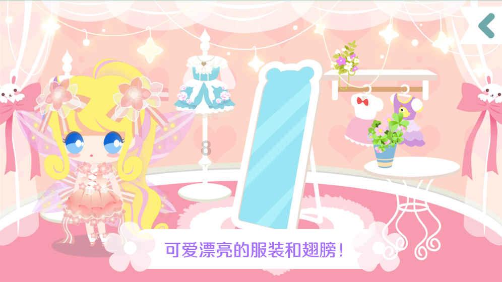 屠龙破晓