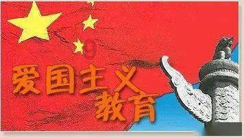 进击的飞机