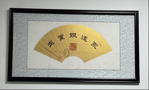 逃离废弃自然公园