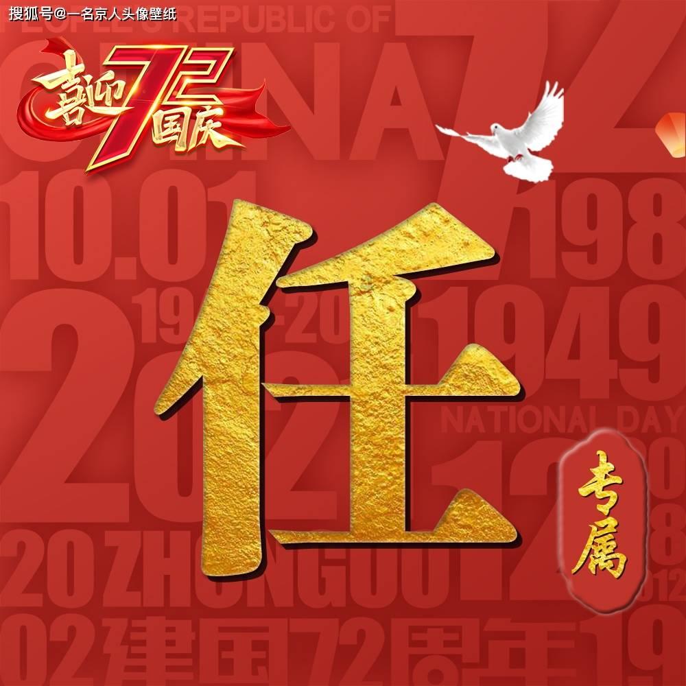 逃离黄金城堡