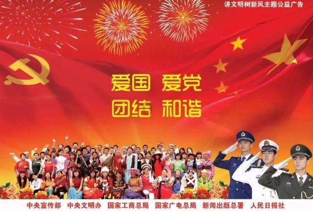 死神VS火影3.1