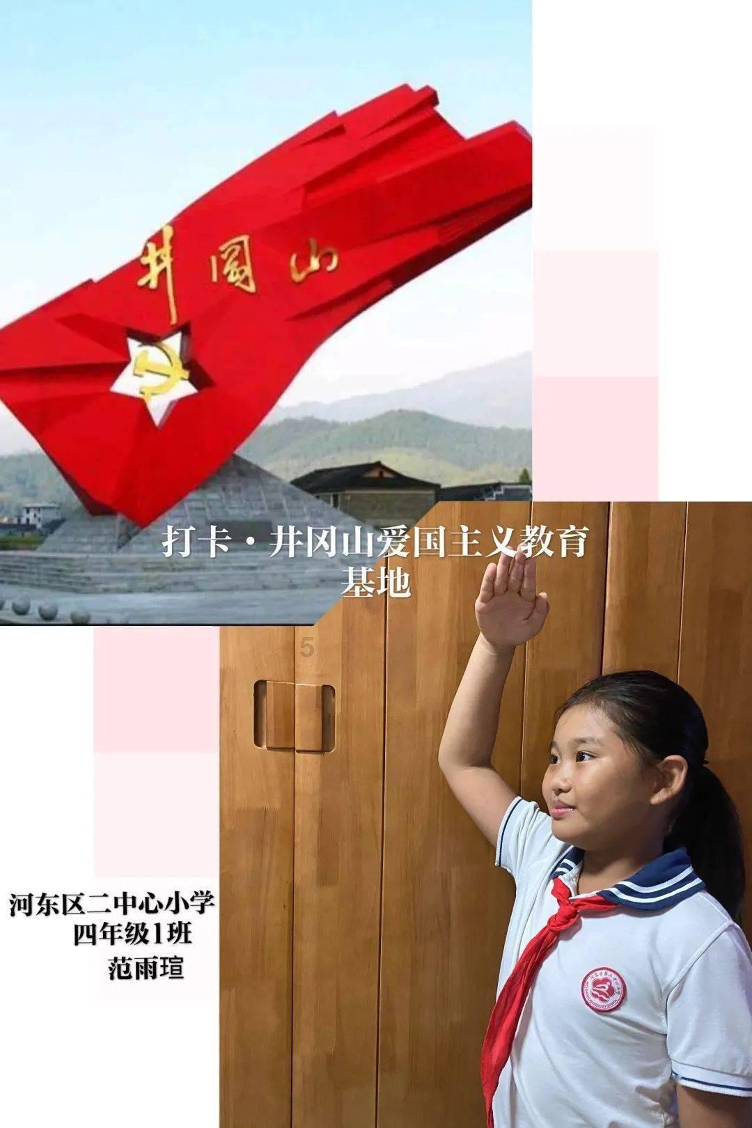 中原策略:诸多利好因素提振 预计将维持震荡反弹