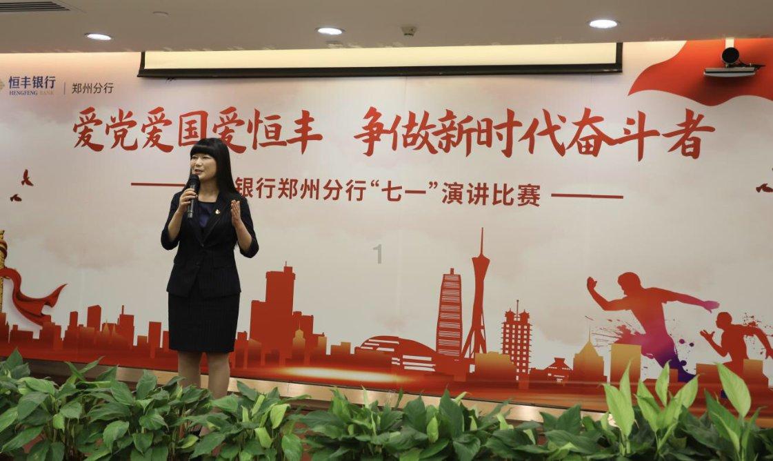 塔科马