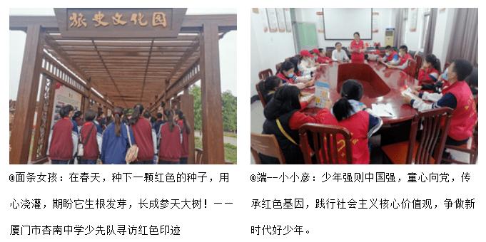 为什么德国要灭绝犹太人？
